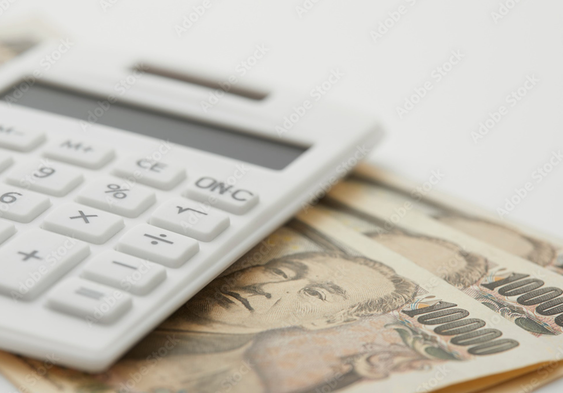 質屋を活用した資産整理と資金調達の戦略